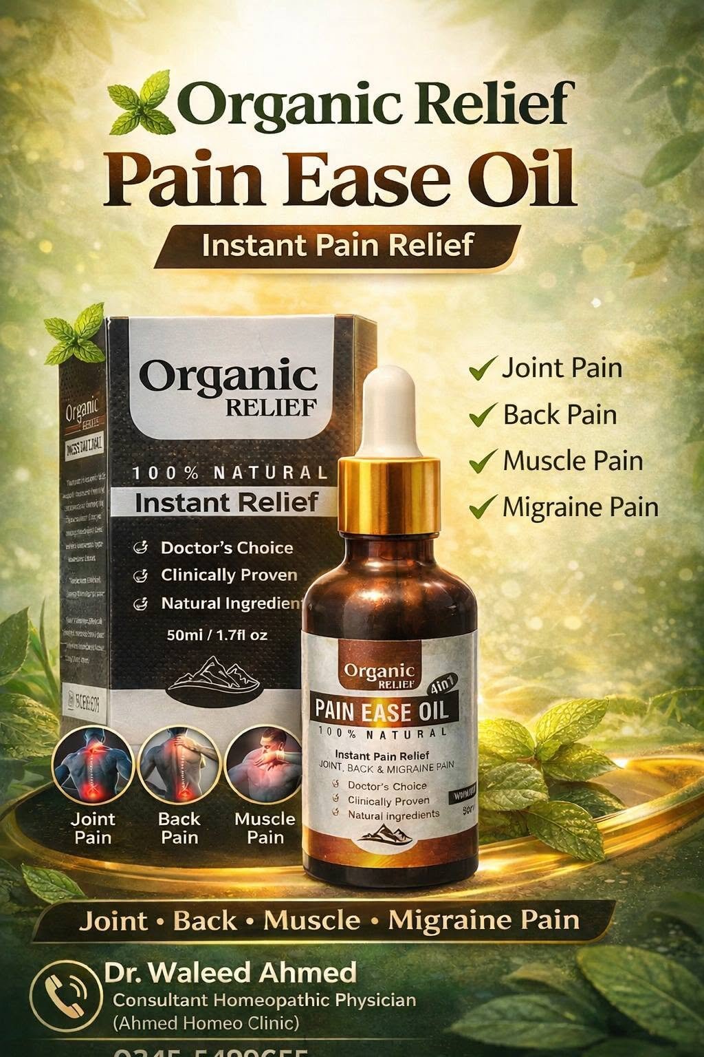 PAINEASE OIL